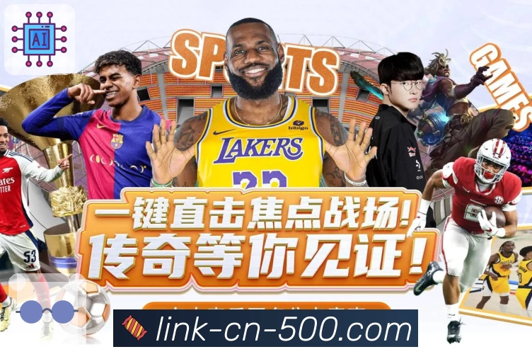 邮件联系我们