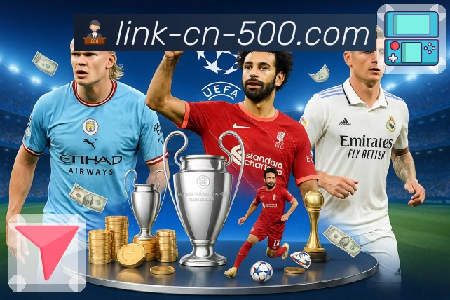 智能走势图引擎