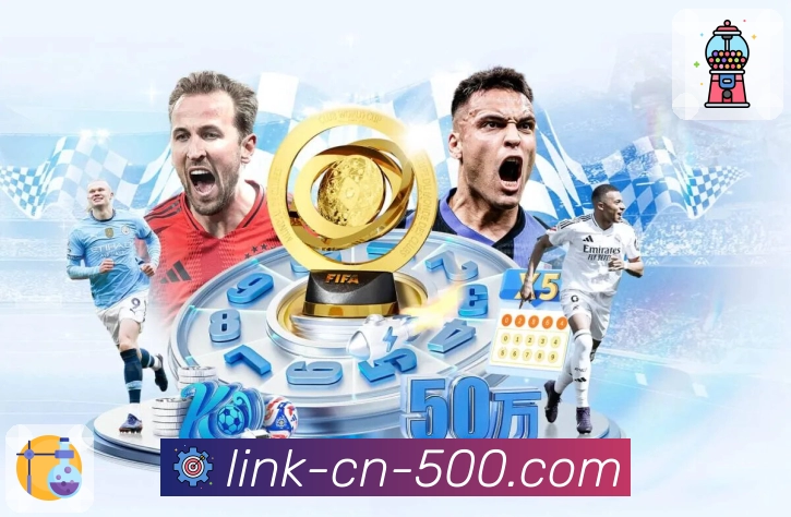 动态走势图中心